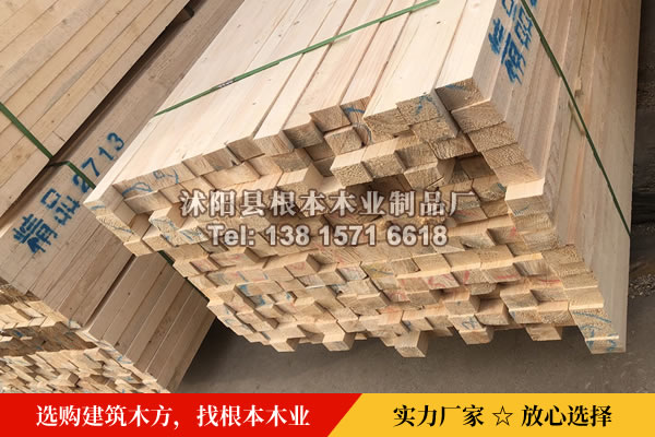 建筑中常用的建筑木方有哪些规格尺寸